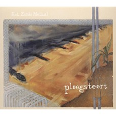 HET ZESDE METAAL-PLOEGSTEERT (2CD)