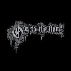 MANTAR-ODE TO THE FLAME (LP)
