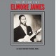 ELMORE JAMES-DEFINITIVE (LP)