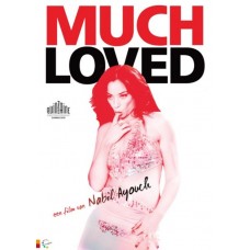 FILME-MUCH LOVED (DVD)