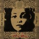 MARYAM SALEH-MESH BAGHANNY (CD)