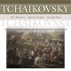 P.I. TCHAIKOVSKY-1812 OVERTURE/CAPRICCIO I (LP)