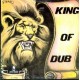 KING TUBBY-KING OF DUB (LP)