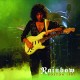 RAINBOW-BOSTON 1981 (LP)