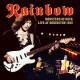 RAINBOW-MONSTERS OF ROCK - LIVE AT DONINGTON 1980 (DVD+CD)