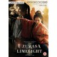 FILME-UZUMASA LIMELIGHT (DVD)