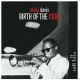 MILES DAVIS-BIRTH OF THE COOL (LP)