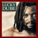 LUCKY DUBE-HOUSE OF EXILE (LP)