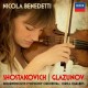 SHOSTAKOVICH/GLAZUNOV-VIOLIN CONCERTO NO.1 (CD)