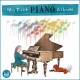 V/A-MY FIRST PIANO ALBUM (CD)