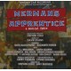 ORIGINAL CAST-MERMAN'S APPRENCTICE (CD)