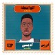 ODDISEE-ALTWASTA (CD)