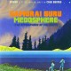 SAMURAI GURU-MEDOSPHERE (CD)
