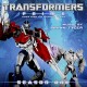 B.S.O. (BANDA SONORA ORIGINAL)-TRANSFORMERS PRIME (CD)