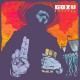 GOZU-REVIVAL (CD)