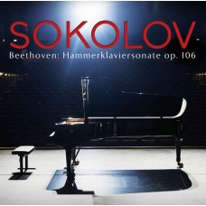 GRIGORY SOKOLOV-PIANO SONATA NO.29 IN B-F (CD)