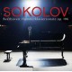 GRIGORY SOKOLOV-PIANO SONATA NO.29 IN B-F (CD)