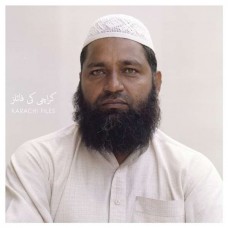 KARACHI FILES-KARACHI FILES (CD)