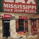 V/A-MISSISSIPPI JUKE JOINT.. (4CD)