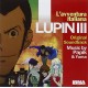 B.S.O. (BANDA SONORA ORIGINAL)-LUPIN III - L'AVVENTURA.. (CD)