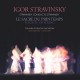 I. STRAVINSKY-LE SACRE DU PRINTEMPS (LP)