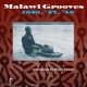 V/A-MALAWI GROOVES -HQ- (LP)