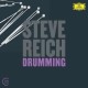 STEVE REICH-DRUMMING SIX PIANOS -DIGI- (2CD)
