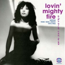 V/A-LOVIN' MIGHTY FIRE (CD)