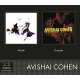 AVISHAI COHEN-ALMAH/ DUENDE (2CD)