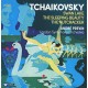 P.I. TCHAIKOVSKY-3 BALLETS (7CD)