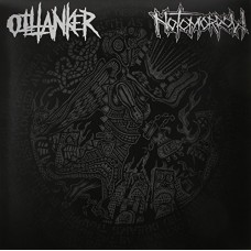 OILTANKER/NO TOMORROW-SPLIT (LP)