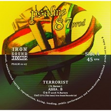 ASHA B & ALIEN DREAD-TERRORIST (7")