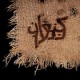 ORPHANED LAND & AMASEFFER-KNA'AN (LP)