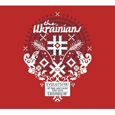 UKRAINIANS-EVOLUTSIYA!-40 BEST &.. (2CD)