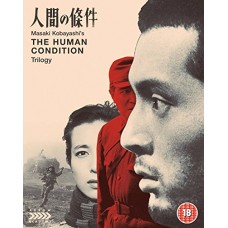 FILME-HUMAN CONDITION TRILOGY (6BLU-RAY)