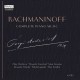S. RACHMANINOV-COMPLETE PIANO MUSIC (6CD)