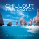 V/A-CHILLOUT & RELAXATION (CD)