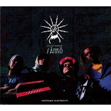 SUISTAMON SAHKOE-SUISTAMO ELECTRICITY (CD)
