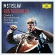 MSTISLAV ROSTROPOVICH-COMPLETE RECORDINGS -LTD- (37CD)