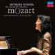 W.A. MOZART-PIANO CONCERTOS NO.17 & 25 (CD)