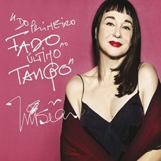 MISIA-DO PRIMEIRO FADO ULTIMO.. (2CD)