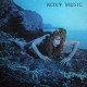 ROXY MUSIC-SIREN (LP)