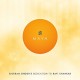 BICKRAM GHOSH-MAYA - BICKRAM GHOSH'S.. (CD)