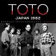 TOTO-JAPAN 1982 (2CD)