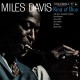 MILES DAVIS-KIND OF BLUE (2CD)
