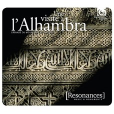 V/A-RESONANCES/ALHAMBRA & GRE (2CD)