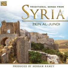 ZEIN AL-JUNDI-TRADITIONAL SONGS FROM.. (CD)
