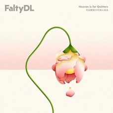 FALTY DL-HEAVEN IS FOR QUITTERS (CD)