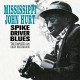 MISSISSIPPI JOHN HURT-SPIKE DRIVER BLUES -.. (CD)