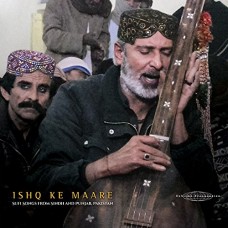 V/A-ISHQ KE MAARE - SUFI.. (LP)
